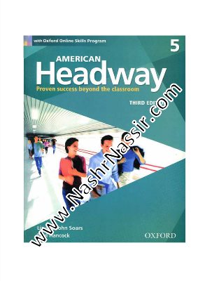 Headway American Advanced